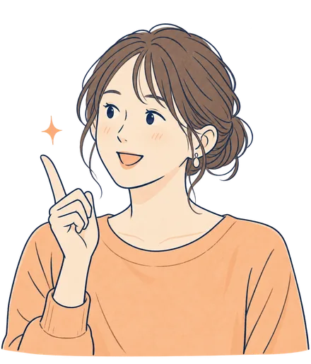 ひらめいた表情で、指を立てる人のイラスト